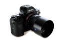Zeiss Loxia 50mm F2	