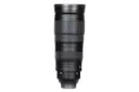 Nikon AF-S Nikkor 200-500mm F5.6E ED VR	