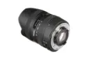Sigma 8-16mm F4.5-5.6 DC HSM	