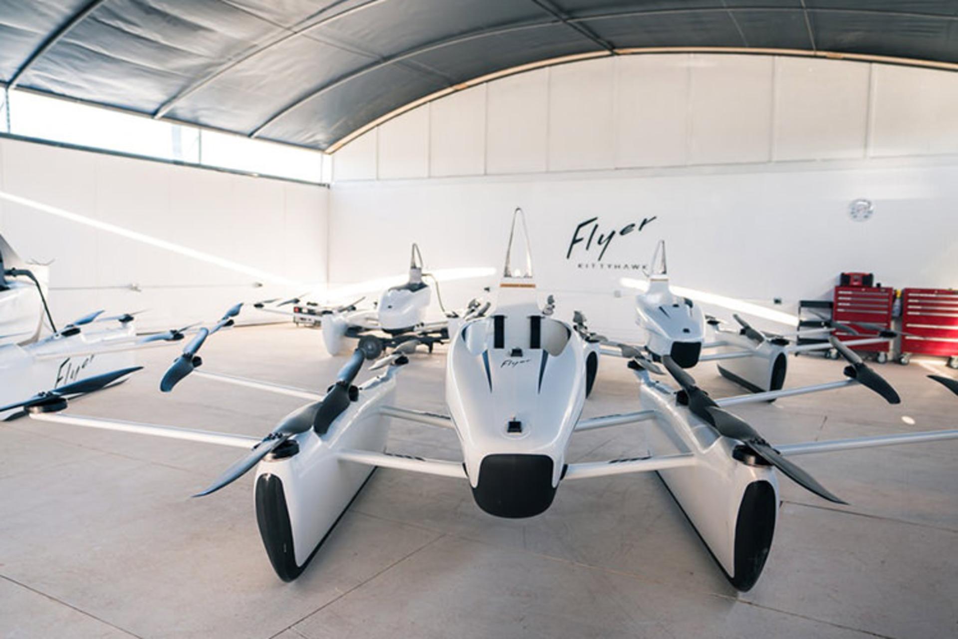 Kitty Hawk Flyer / فلایر کیتی هاوک