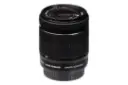 Canon EF-S 18-55mm f/3.5-5.6 IS STM	