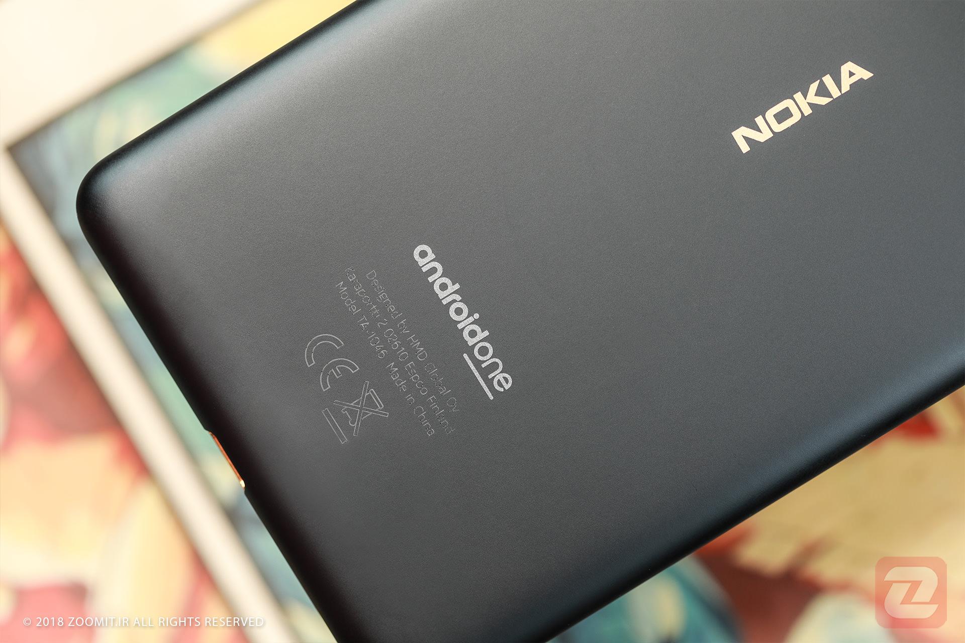 نوکیا ۷ پلاس / Nokia 7 Plus