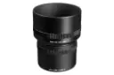 Sigma 105mm F2.8 EX DG Macro	