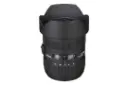 Sigma 12-24mm F4.5-5.6 EX DG Aspherical HSM