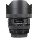 Sigma 500mm F4 DG OS HSM Sport