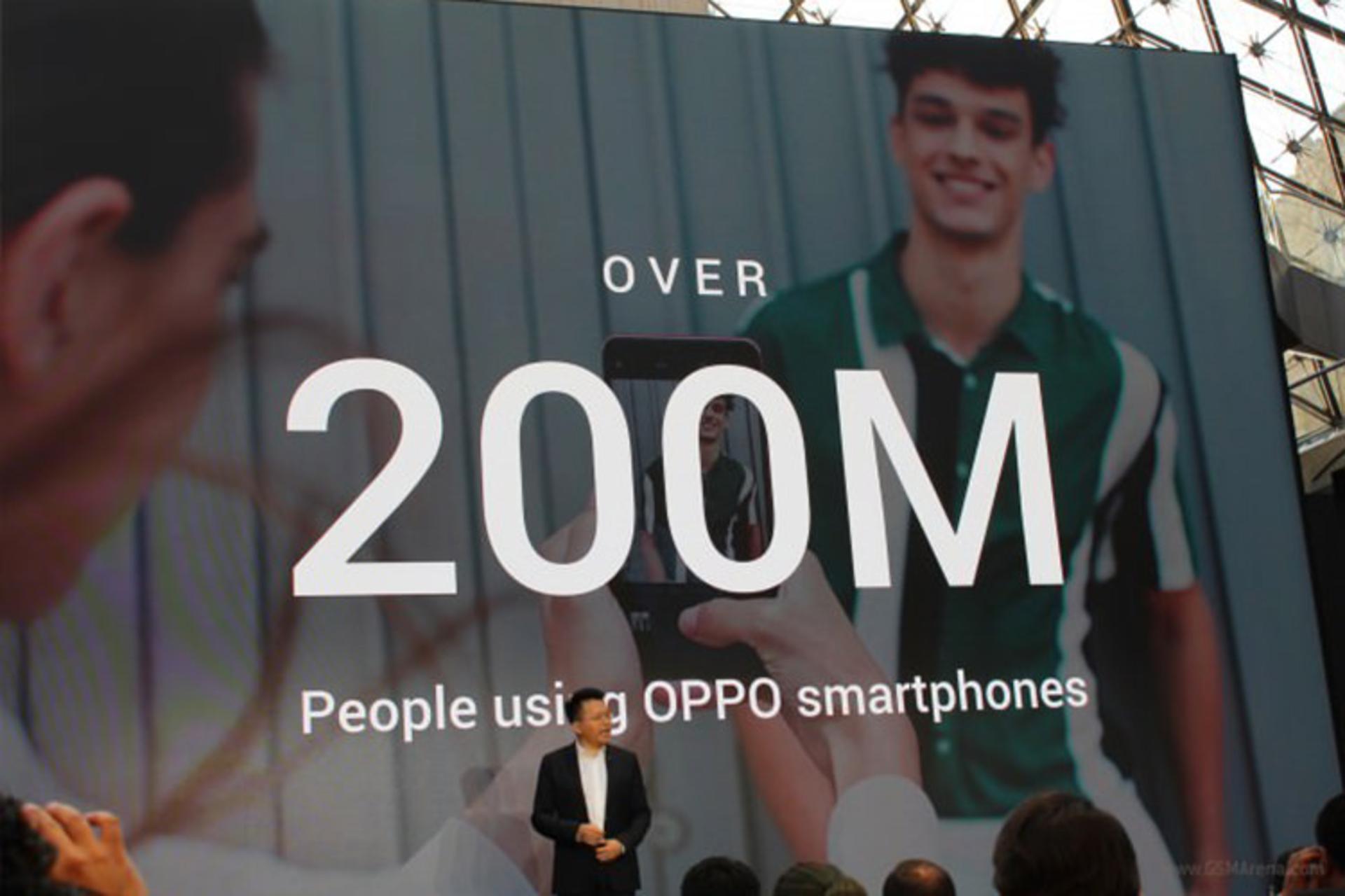 oppo/ اوپو