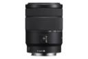 Sony E 18-135mm F3.5-5.6 OSS	