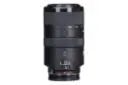 Sony 70-300mm F4.5-5.6 G SSM II	