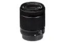 Canon EF-S 18-55mm f/3.5-5.6 IS STM	
