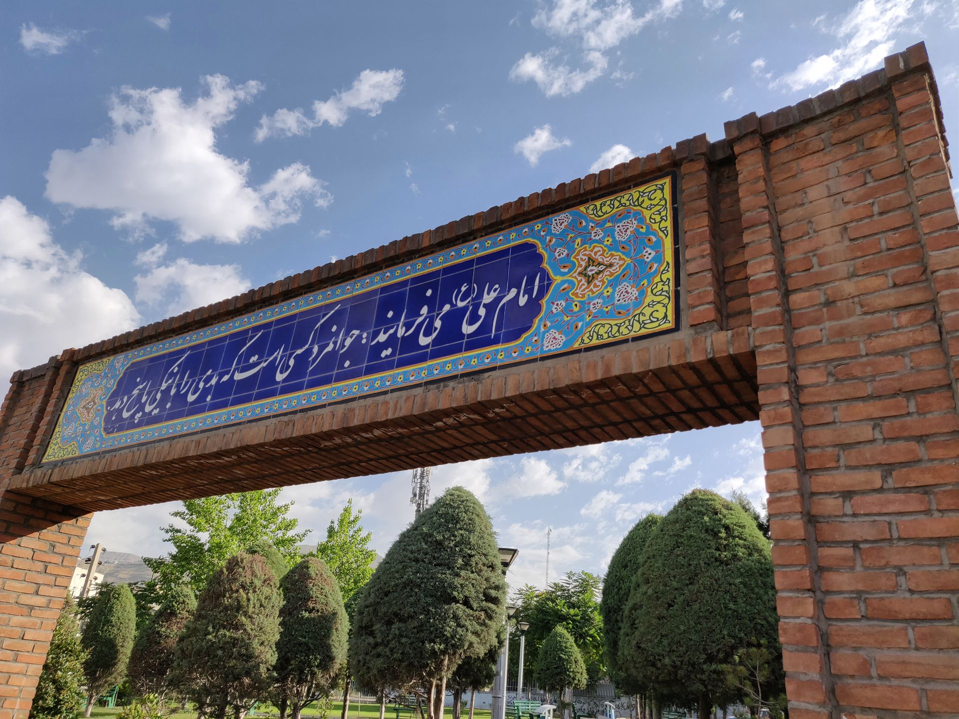 نمونه تصویر وان پلاس 6 با زوم یک برابر