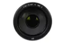 Sony 70-400mm F4-5.6 G SSM II	