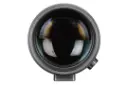 Nikon AF-S Nikkor 200mm f/2G ED VR II	