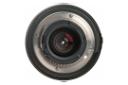 Tamron AF 70-300mm F/4-5.6 Di LD Macro	