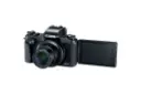 Canon PowerShot G1 X Mark III	