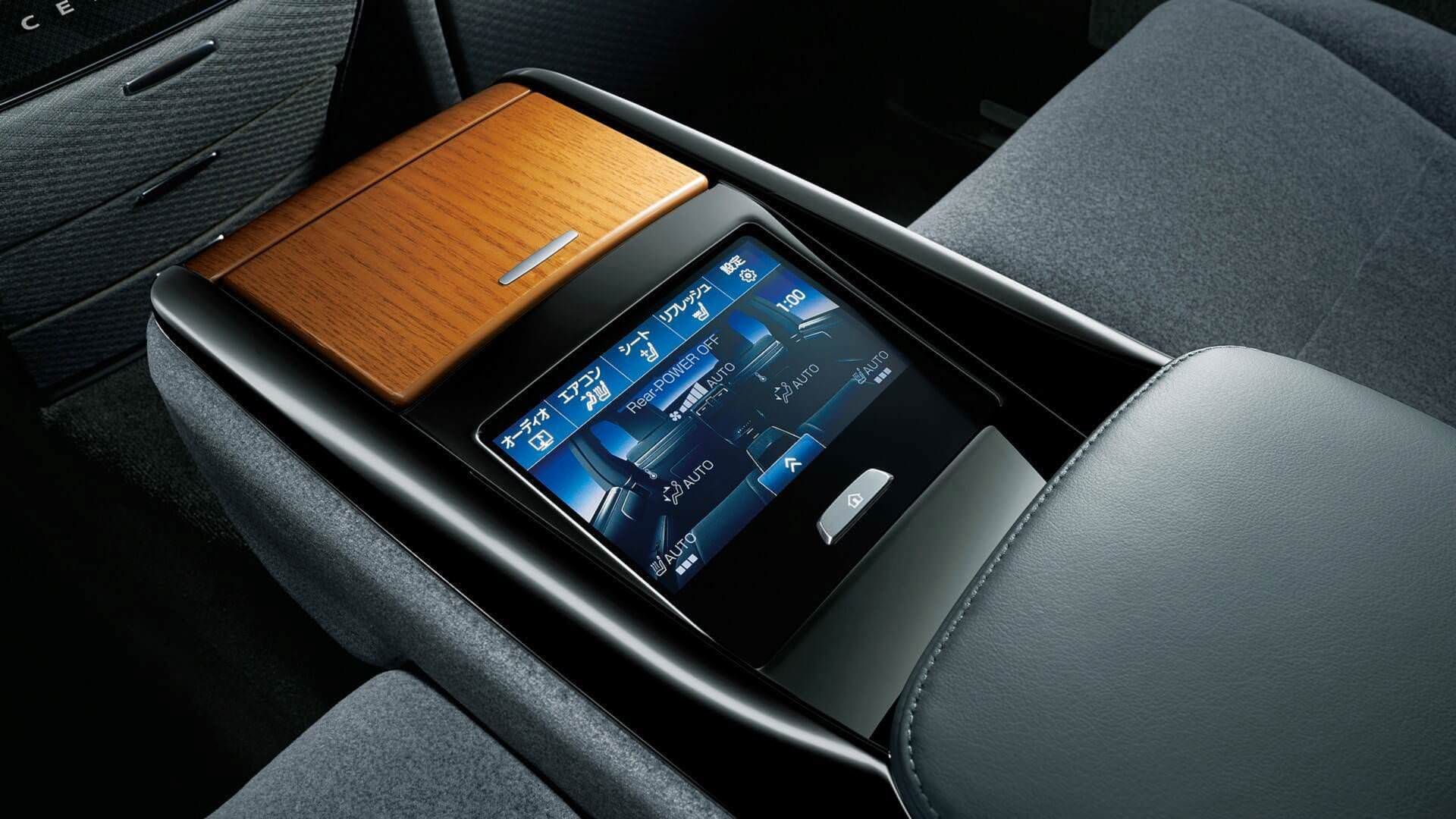Toyota Century / تویوتا سنچوری