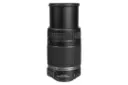 Canon EF-S 55-250mm f/4-5.6 IS II	