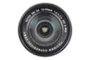 Fujifilm XC 16-50mm F3.5-5.6 OIS II