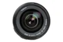 Canon EF 28mm f/2.8 IS USM	