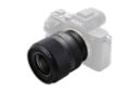 Tokina Firin 20mm F2 FE AF	