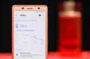 اکسپریا ایکس زد 2 کامپکت سونی / Sony Xperia XZ2 Compact