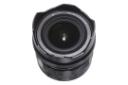 Voigtlander 12mm F5.6 Ultra Wide Heliar	