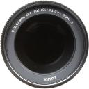Panasonic Lumix G Vario 100-300mm F4-5.6 II Power OIS	