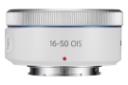Samsung NX 16-50mm F3.5-5.6 Power Zoom ED OIS