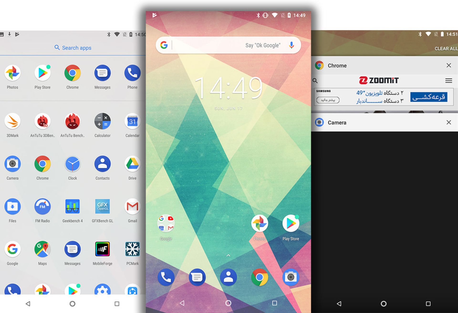 رابط کاربری نوکیا ۶