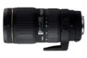 Sigma 70-200mm F2.8 EX DG Macro HSM II