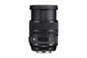Sigma 24-70mm F2.8 EX DG HSM