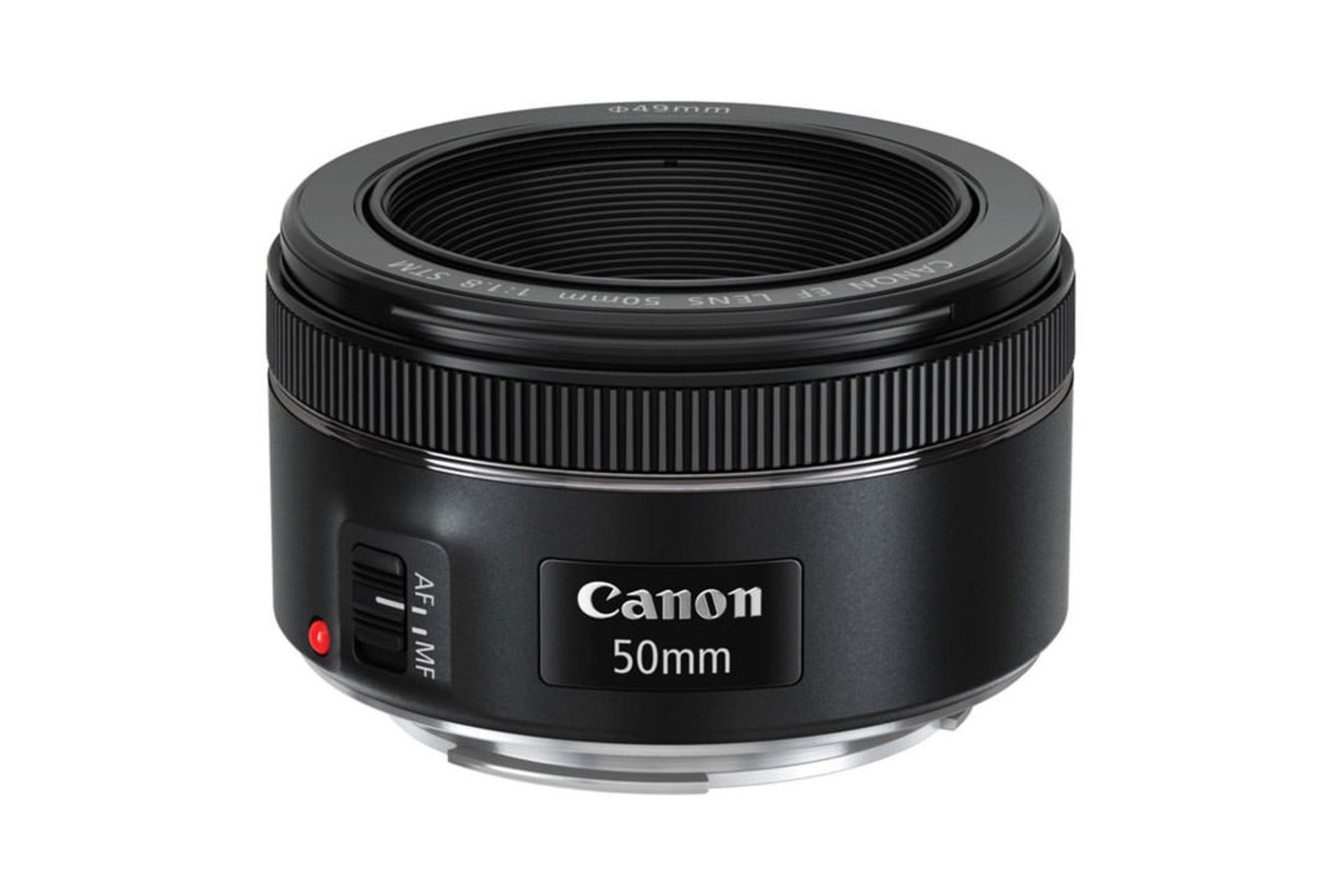 Canon EF 50mm f/1.8 STM