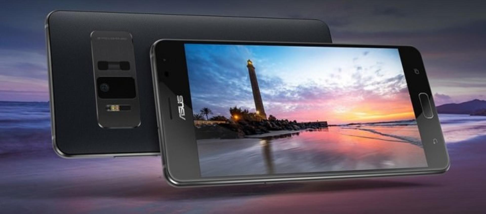 Asus Zenfone Ares