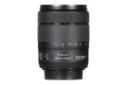 Canon EF-S 18-135mm F3.5-5.6 IS USM