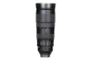 Nikon AF-S Nikkor 200-500mm F5.6E ED VR	