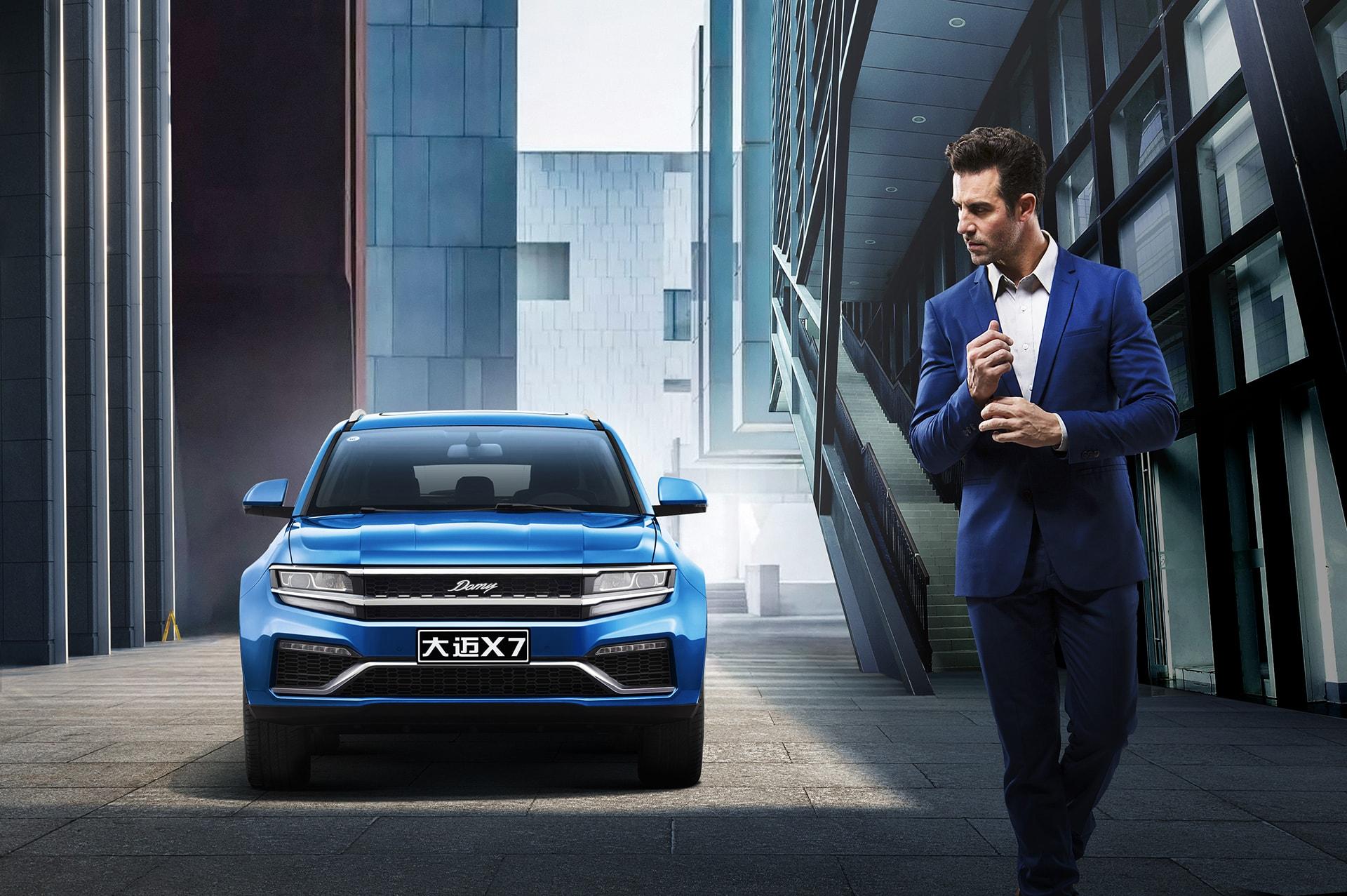 zotye domy x7