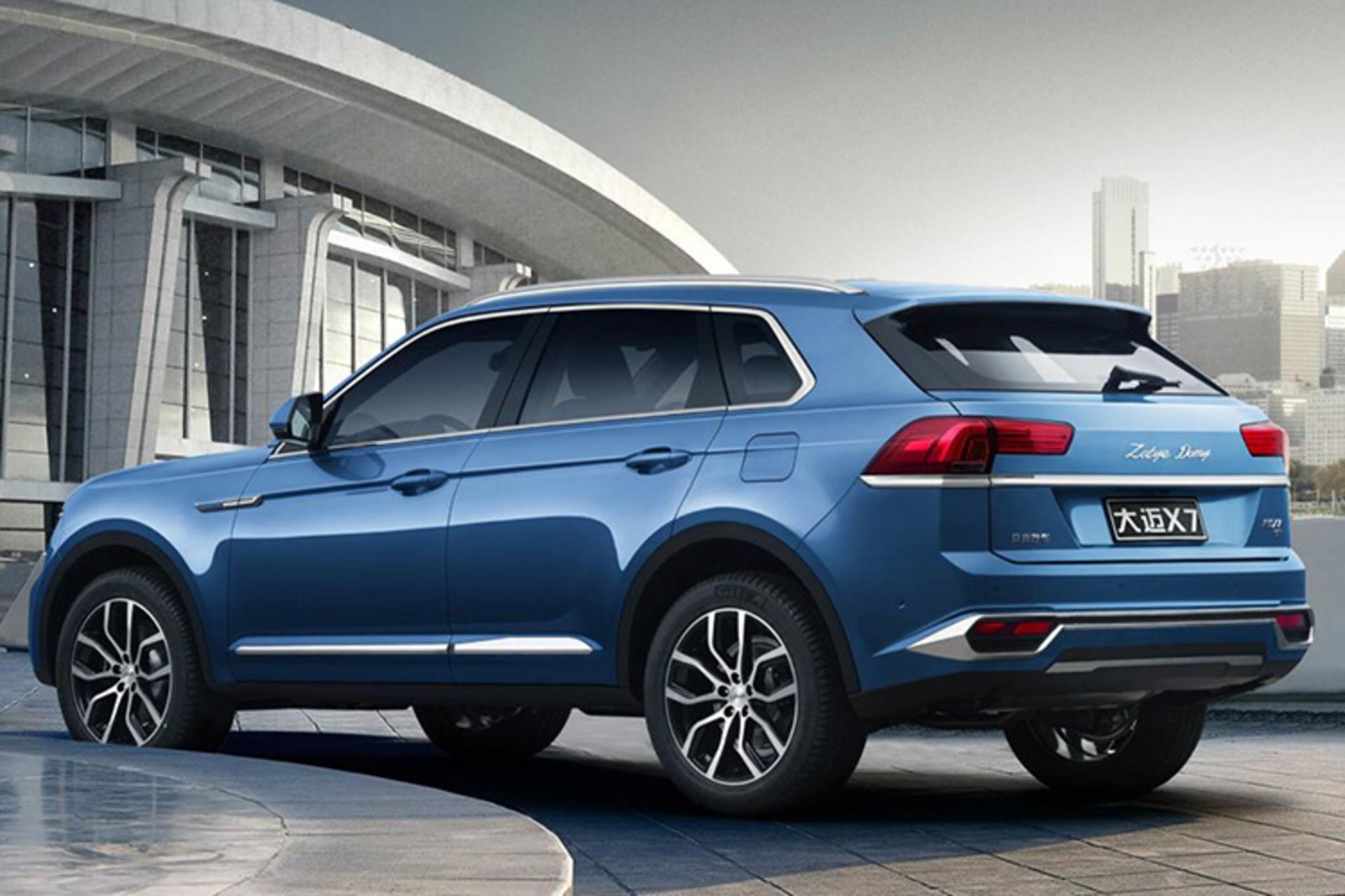 Zotye Domy X7