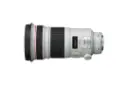 Canon EF 300mm f/2.8L IS II USM