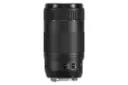 Canon EF 70-300mm f/4-5.6 IS USM	
