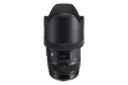 Sigma 12-24mm F4 DG HSM Art	