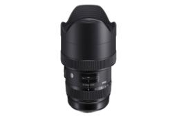 Sigma 12-24mm F4 DG HSM Art	