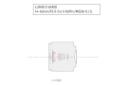 Panasonic Lumix G Vario 14-42mm F3.5-5.6 II ASPH Mega OIS	