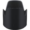 Tamron SP 70-200mm F2.8 Di VC USD G2