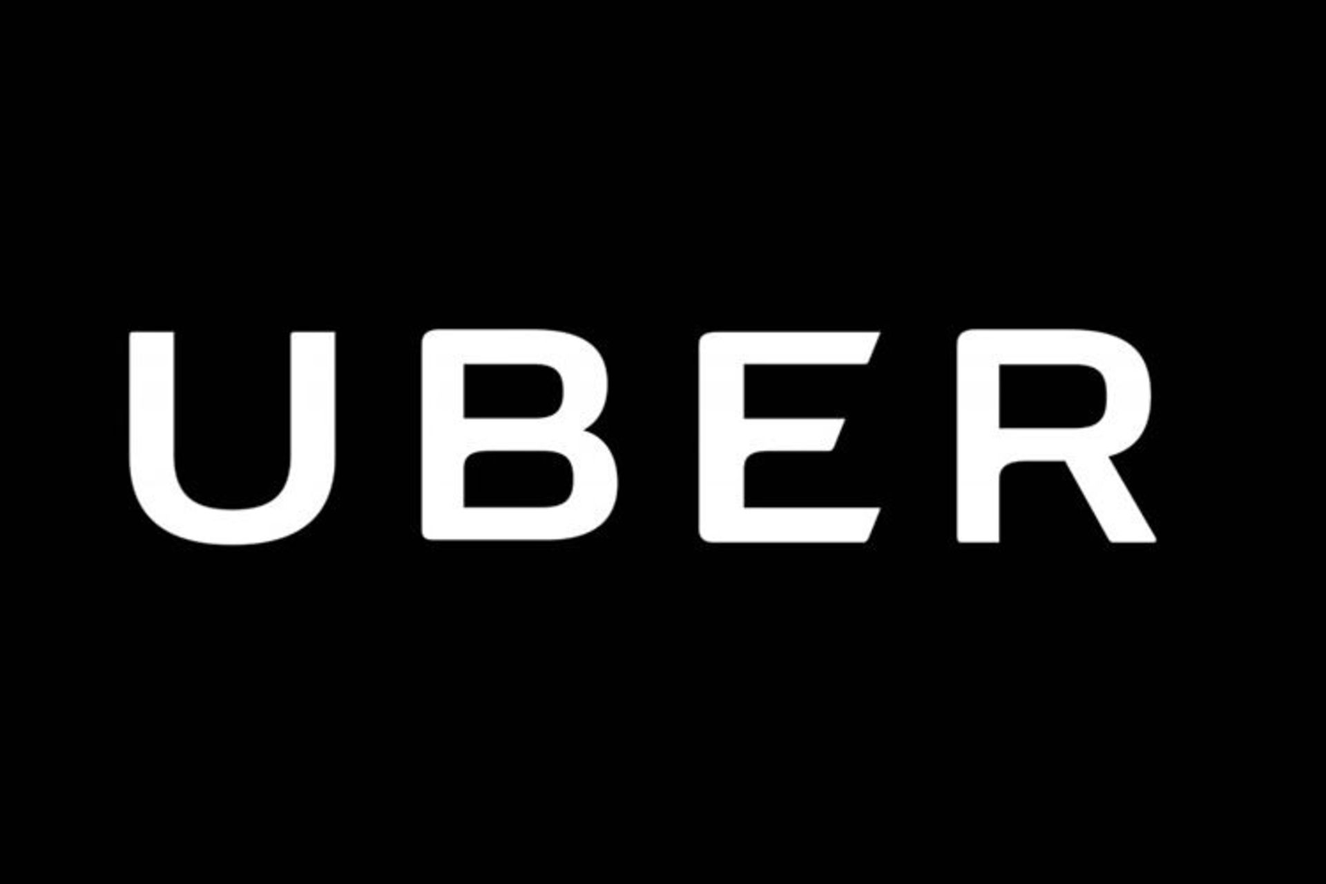 Uber / اوبر