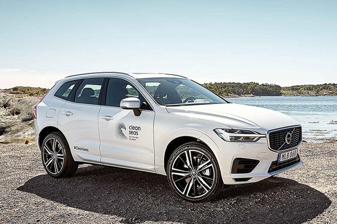 Volvo / ولوو