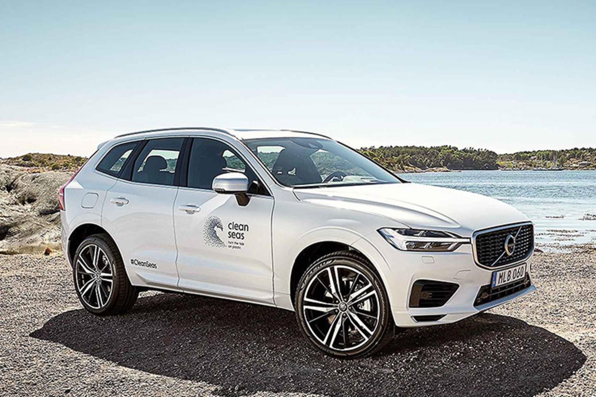 Volvo / ولوو