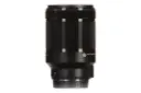 Nikon 1 Nikkor VR 70-300mm f/4.5-5.6	