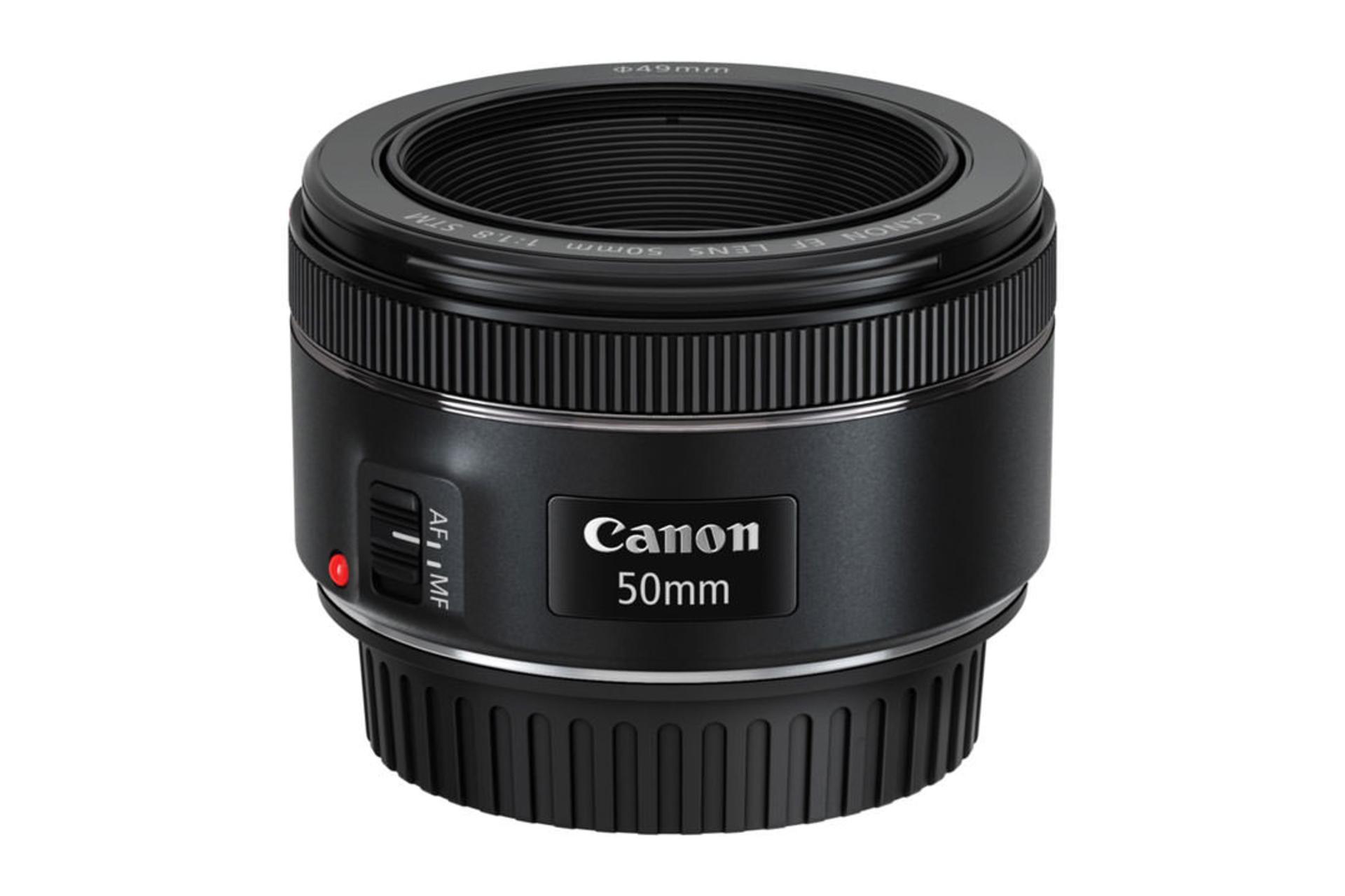 Canon EF 50mm f/1.8 STM