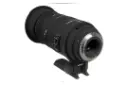Sigma 50-500mm F4.5-6.3 DG OS HSM	