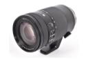 Samsung 50-150mm F2.8 S