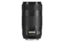 Canon EF 70-300mm f/4-5.6 IS USM	